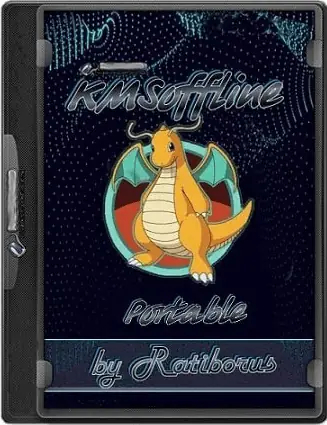 Иконка KMSoffline 2.3.6 (2022) PC Portable by Ratiborus