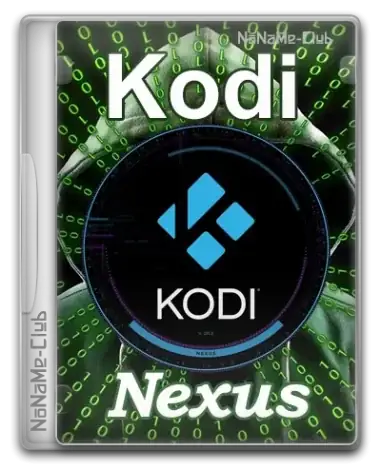 Иконка Kodi 20.3 (Nexus) [Multi Ru]