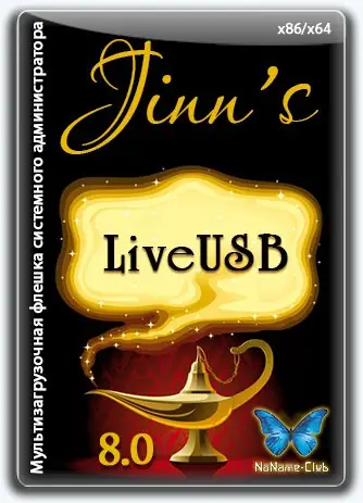 Иконка Конструктор Jinn'sLiveUSB 8.0b4 [Ru En]