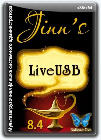 Иконка Конструктор Jinn'sLiveUSB 8.4 [Ru En]
