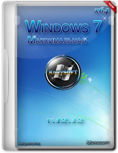 Иконка KrotySOFT