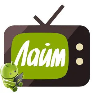 Иконка Лайм HD TV v2.2.2 b129Ad-Free (2018) Android