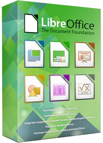 Иконка LibreOffice 25.2.4.3 [Multi Ru]