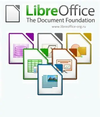 Иконка LibreOffice 7.0.1.2 Stable (2020) PC