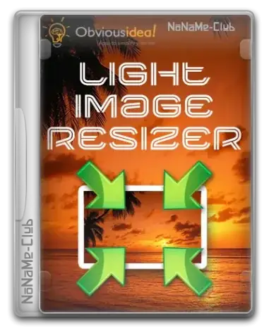 Иконка Light Image Resizer 7.2.0.101 [Multi Ru]