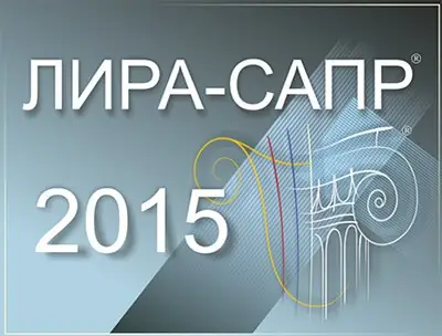 Иконка LiraLand LIRA-SAPR + SAPFIR (ЛИРА-САПР + САПФИР) 2015 R4 [Multi Ru]