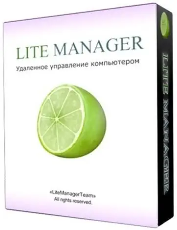 Иконка LiteManager 5.1 (5105) Free Pro [Ru En]