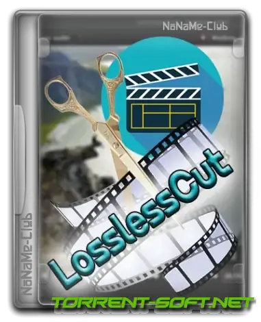Иконка LosslessCut 3.58.0 Standalone (x64) [Multi Ru]