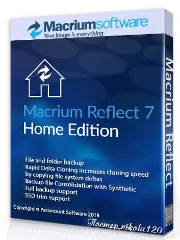 Иконка Macrium Reflect 7.1.2963 Home Edition x86 x64 [2018, ENG + RUS]