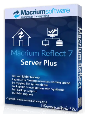 Иконка Macrium Reflect v 7.2.3957 Server Plus (2018) РС