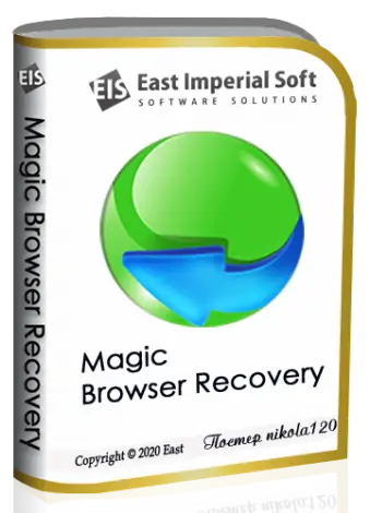 Иконка Magic Browser Recovery 2.1 (2020) РС RePack & Portable by ZVSRus