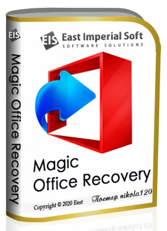 Иконка Magic Office Recovery 2.8 (2020) РС RePack &Portable by ZVSRus