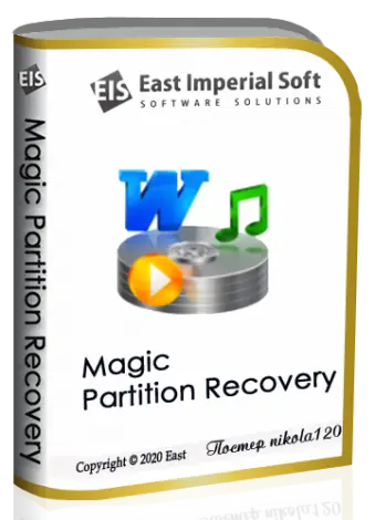 Иконка Magic Partition Recovery 3.1 (2020) РС RePack & Portable by ZVSRus