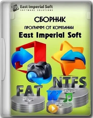 Иконка Magic Recovery Software 2022.12 Portable by TryRooM [Multi Ru]