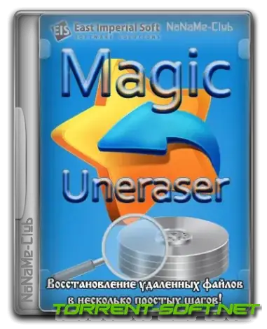 Иконка Magic Uneraser Home Office Commercial Edition 6.9 RePack (& Portable) by TryRooM [Multi Ru]