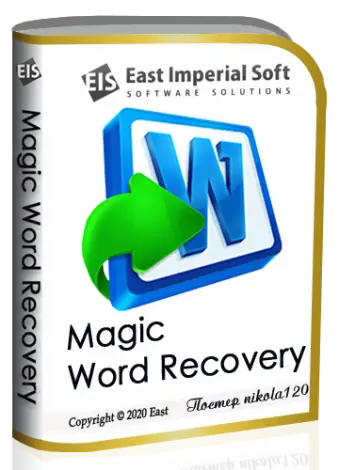 Иконка Magic Word Recovery 2.8 (2020) РС RePack & Portable by ZVSRus