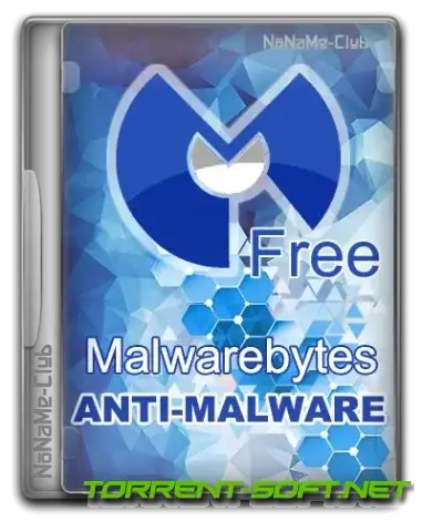 Иконка Malwarebytes Free 4.5.33.272 [Multi Ru]