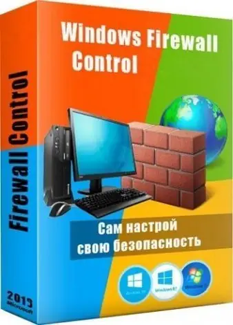 Иконка Malwarebytes Windows Firewall Control 6.9.0 [Multi Ru]