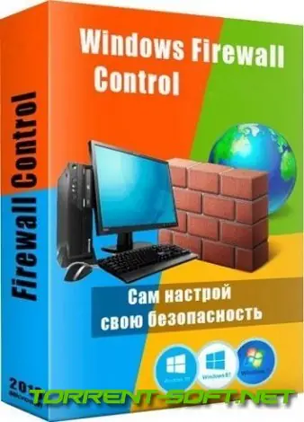 Иконка Malwarebytes Windows Firewall Control 6.9.7.0 [Multi Ru]