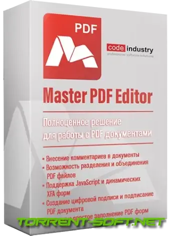 Иконка Master PDF Editor 5.9.70 (x64) Portable by 7997 [Multi Ru]