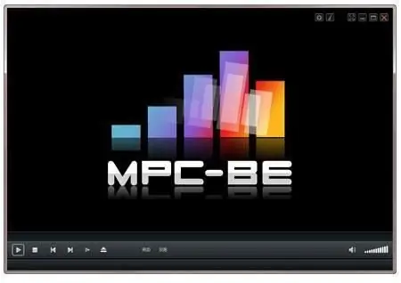 Иконка Media Player Classic - Black Edition 1.5.5 Build 5433 Stable (2019) PC RePack & Portable by elchupacabra