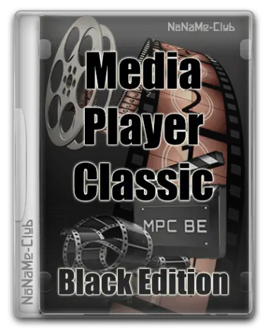 Иконка Media Player Classic - Black Edition 1.8.1 Stable + Portable + Standalone Filters [Multi Ru]