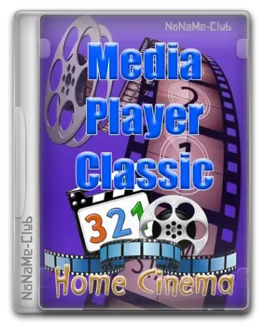 Иконка Media Player Classic Home Cinema (MPC-HC) 2.5.0 RePack (& Portable) by KpoJIuK [Multi Ru]