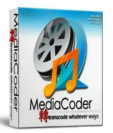 Иконка MediaCoder 0.8.61 Build 6010 (2020) РС