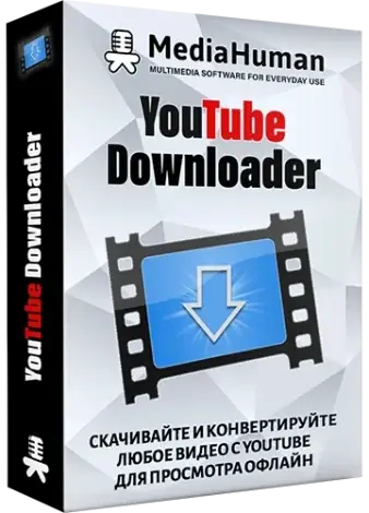 Иконка MediaHuman YouTube Downloader 3.9.15 (2607) RePack (& Portable) by Dodakaedr [Multi Ru]