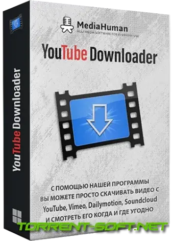 Иконка MediaHuman YouTube Downloader 3.9.9.85 (1309) RePack (& Portable) by elchupacabra [Multi Ru]