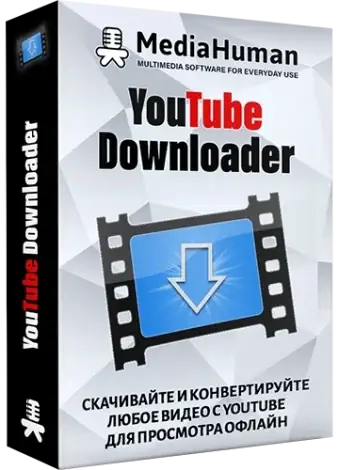 Иконка MediaHuman YouTube Downloader 3.9.9.99 (2903) RePack (& Portable) by elchupacabra [Multi Ru]
