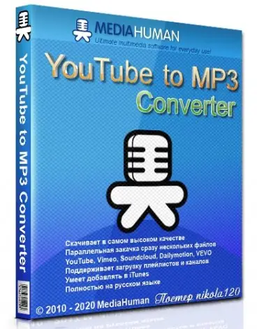 Иконка MediaHuman YouTube to MP3 Converter 3.9.9.36 (1604) (2020) РС RePack & Portable by TryRooM