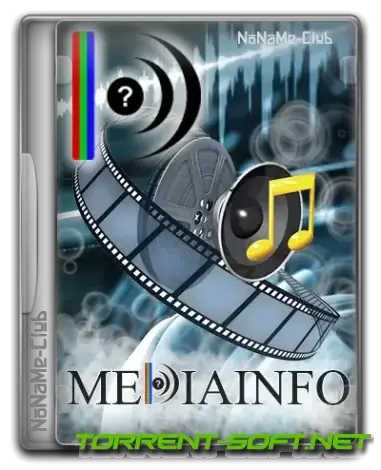 Иконка MediaInfo 23.09 + Portable [Multi Ru]