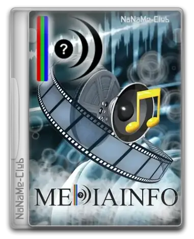 Иконка MediaInfo 24.04 + Portable [Multi Ru]
