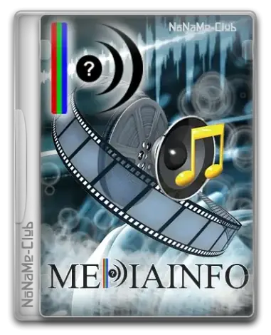 Иконка MediaInfo 25.07 + Portable [Multi Ru]