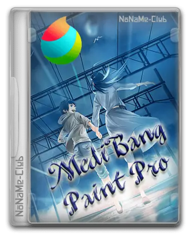 Иконка MediBang Paint Pro 27.0 [Multi Ru]