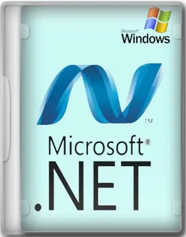 Иконка Microsoft .NET 7.0.3 Runtime [Ru En]