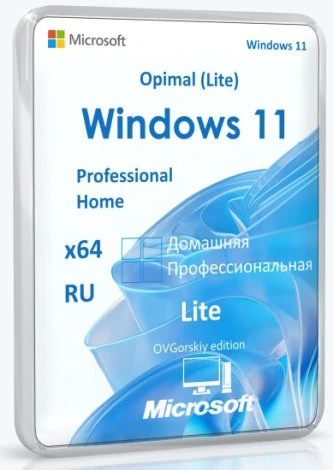 Иконка Microsoft