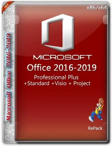 Иконка Microsoft Office 2016-2019 Professional Plus Standard + Visio + Project 16.0.13127.20296 (2020.09) RePack by KpoJIuK