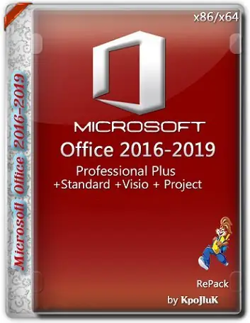 Иконка Microsoft Office 2016-2019 Professional Plus Standard + Visio + Project 16.0.14131.20278 (2021.06) (W10) RePack by KpoJIuK [Multi Ru]