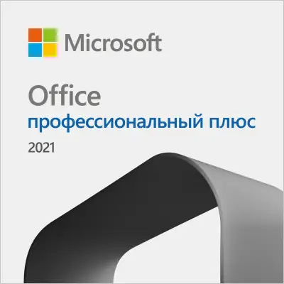 Иконка Microsoft Office LTSC 2021 Professional Plus Standard + Visio + Project 16.0.14332.20255 (2022.03) (W10 11) RePack by KpoJIuK [Multi Ru]