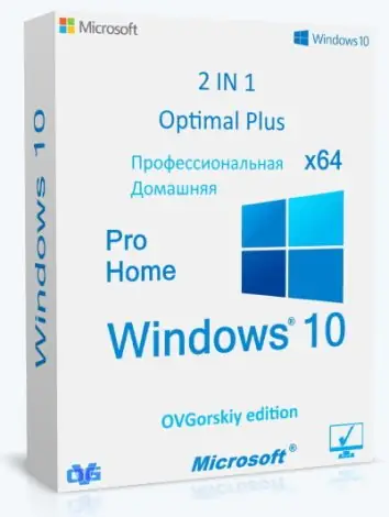 Иконка Microsoft® Windows® 10 Pro-Home Optim Plus x64 21H2 RU by OVGorskiy 07.2022