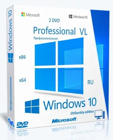Иконка Microsoft® Windows® 10 Professional VL x86-x64 22H2 RU by OVGorskiy 12.2023