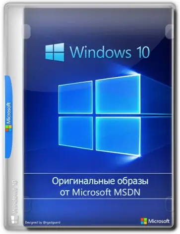 Иконка Microsoft Windows 10.0.17763.2114, Version 1809 (Updated August 2021) - Оригинальные образы от Microsoft MSDN [En]