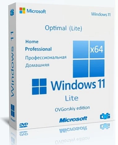 Иконка Microsoft Windows
