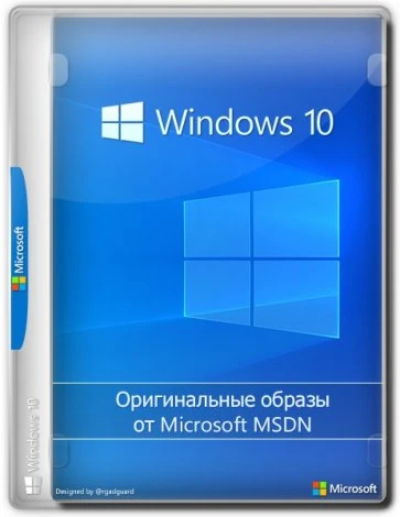 Иконка Microsoft Windows