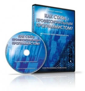 Иконка Михаил Навернюк