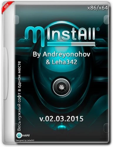 Иконка MInstAll