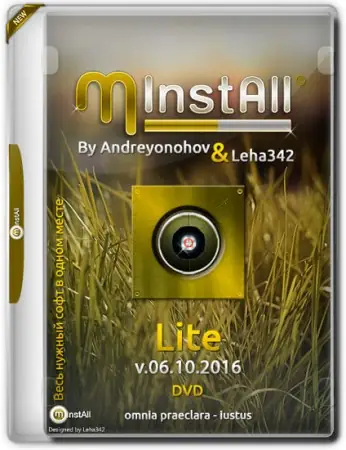 Иконка MInstAll by Andreyonohov & Leha342 Lite v.06.10.2016 (2016) Русский