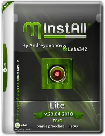 Иконка MInstAll by Andreyonohov & Leha342 Lite v.23.04.2018 (2018) Русский